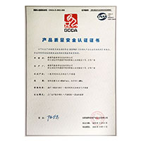 干骚比网>
                                      
                                        <span>啊啊啊,啊啊好痛午夜影院产品质量安全认证证书</span>
                                    </a> 
                                    
                                </li>
                                
                                                                
		<li>
                                    <a href=